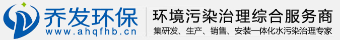 SG胜游亚洲